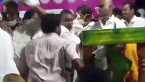 அரசு விழா