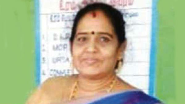 வெளிமாநிலம்