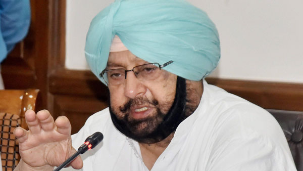 Punjab CM appeals to farmers not to disturb the public Punjab CM appeals to farmers not to disturb the public