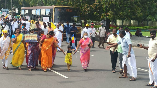 ஏன் அனுமதி வாங்கவில்லை?