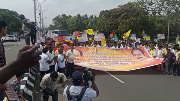 PMK cadres stopped to enter Chennai PMK cadres stopped to enter Chennai