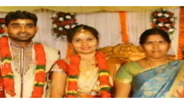 திருமணம் ஆகவில்லை