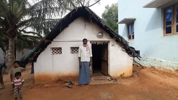சித்தூர் மாவட்டம்