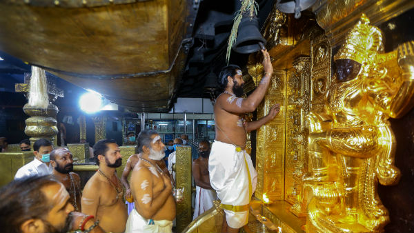 சபரிமலையில் நாளை மண்டலபூஜை- நடை சாத்தப்பட்டு டிச. 30-ல் மீண்டும் திறப்பு 