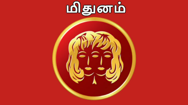 அஷ்டமத்து சனியால் அச்சம் வேண்டாம்