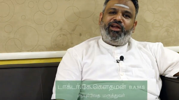 முதல் சுவை காரம்