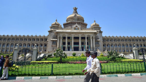 கர்நாடகாவில் தடை
