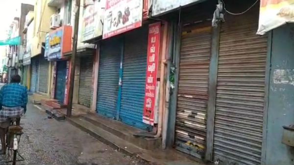 11 state governments back Today Bharat Bandh 11 state governments back Today Bharat Bandh