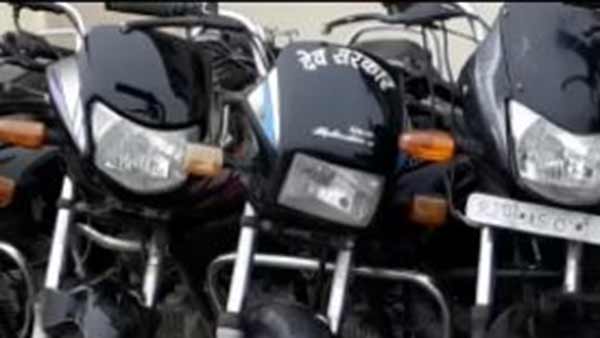 சிக்கினார்