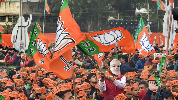 BJP supported candidates leading in Karnataka panchayat election result BJP supported candidates leading in Karnataka panchayat election result