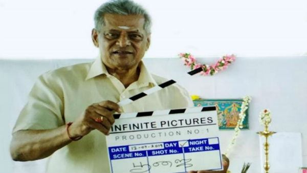 ரசிகர்கள்
