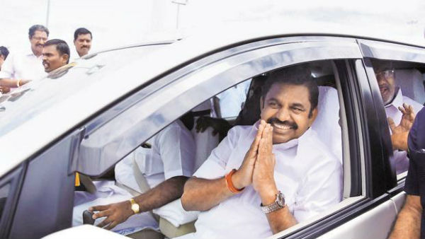 பிரச்சார சுற்றுப்பயணம்