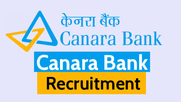 canara bank recruitment 2020 : 220 Specialist Officer posts in Canara Bank canara bank recruitment 2020 : 220 Specialist Officer posts in Canara Bank