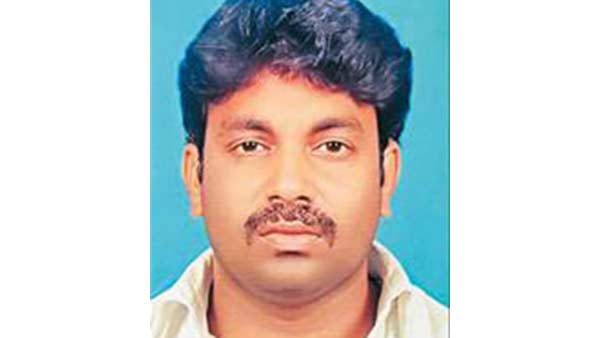 விசாரணை