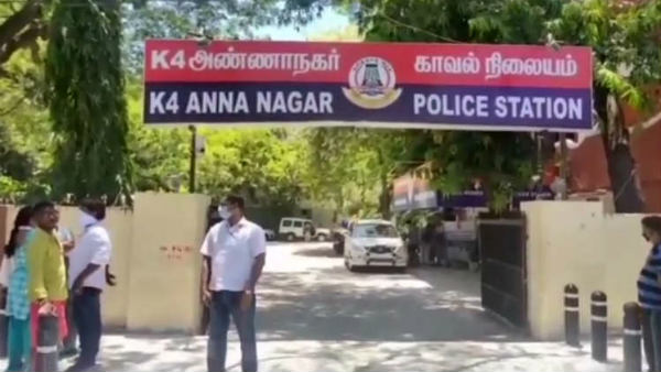 எல்லை மீறினர்