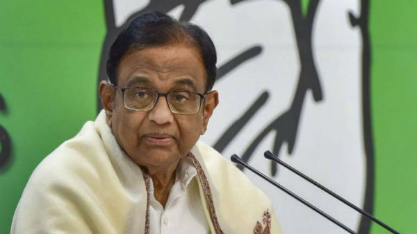 P Chidambaram welcomes Actor Rajinikanth Announcement on will not to launch Political Party P Chidambaram welcomes Actor Rajinikanth Announcement on will not to launch Political Party