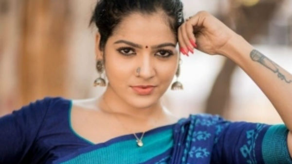 ஆடியோ கால்