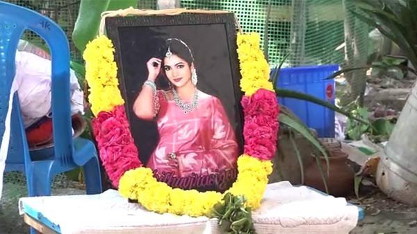 குளிக்கப்போனதாக கூறிய கணவர்