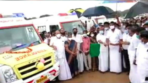 அடிக்கல் நாட்டல்