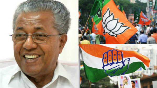 இரண்டும் மக்கள் விரோத கட்சிகள்