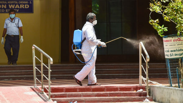 வீட்டிலிருந்து வேலை