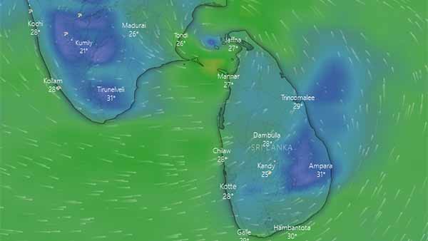 மேக கூட்டம்