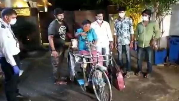 செல்போன்