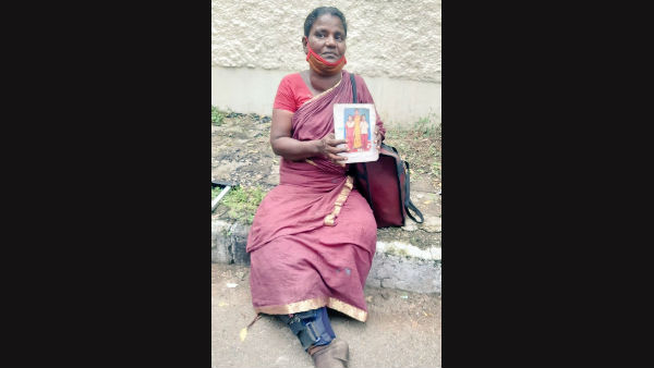 மாற்று திறனாளி