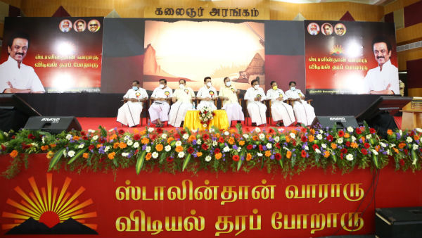 வேதனை தருகிறது