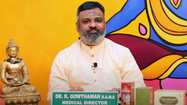 உறுதியான தசைகள்