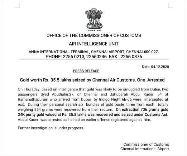 seized smuggling gold 706 grams of gold worth Rs 35.5 lakh, flight from Dubai to Chennai seized smuggling gold 706 grams of gold worth Rs 35.5 lakh, flight from Dubai to Chennai