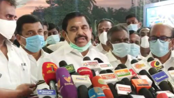 அதிமுக பாலம்