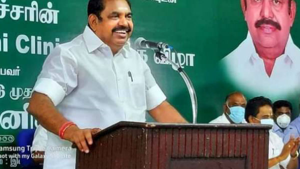 முதல்வர் தவிர்ப்பு