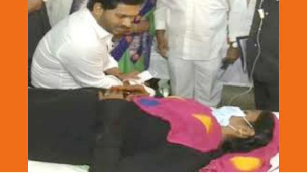 கூச்சல்