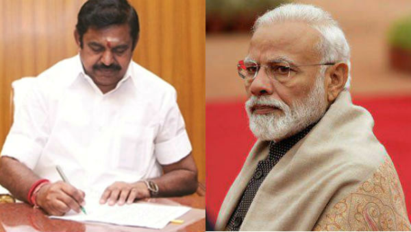 TN CM Edappadi Palaniswami writes to PM Modi on TN fishermen arrest TN CM Edappadi Palaniswami writes to PM Modi on TN fishermen arrest
