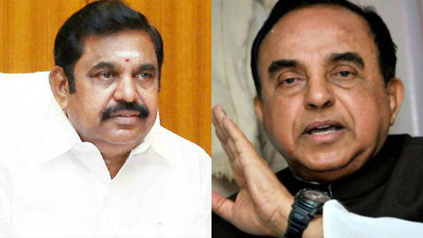 Subramanian Swamy says, Government money wasted on defamation suit Subramanian Swamy says, Government money wasted on defamation suit