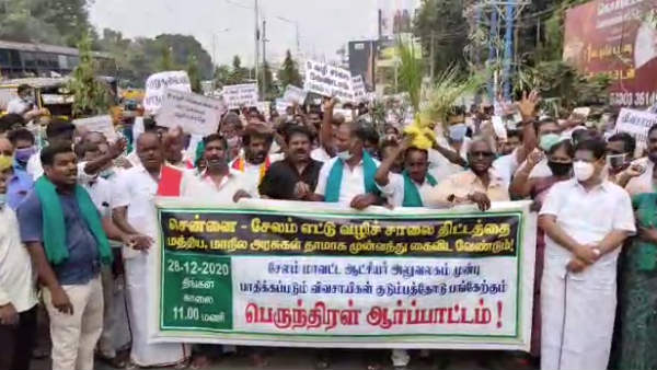 பாதிப்பு என்னென்ன