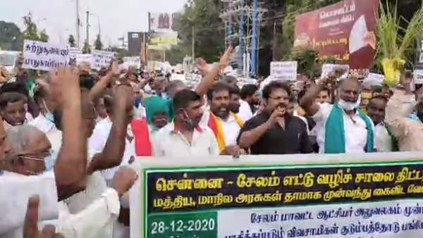 உச்சநீதிமன்றம் ஆணை