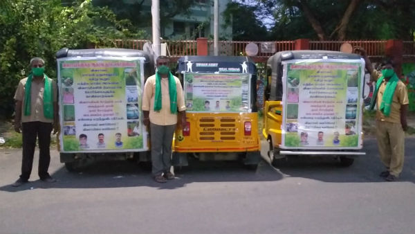ரீச் அதிகம்