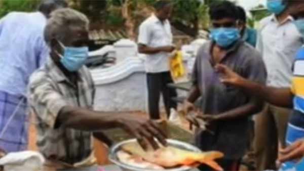 மீன் வாங்க சிறைச்சாலை