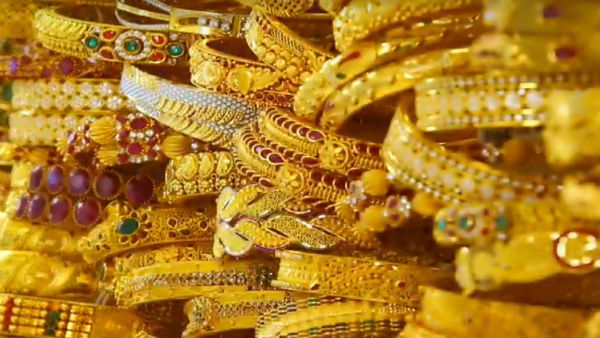 ரூ.43,328க்கு விற்பனை
