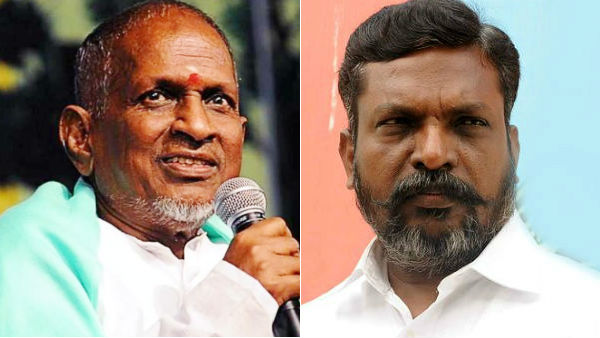 Thirumavalavan condemns Prasath Studio for breaking the lock of Ilayarajas room Thirumavalavan condemns Prasath Studio for breaking the lock of Ilayarajas room