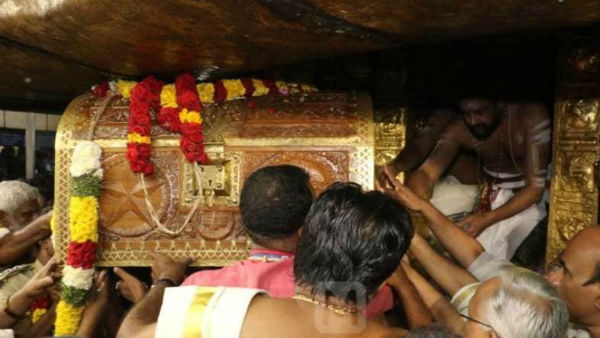 Sabarimala: Thanka Anki reaches Ayyappa temple Sabarimala: Thanka Anki reaches Ayyappa temple