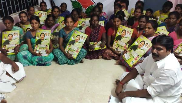 முதுகுளத்தூர்