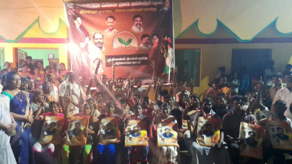 பணிகள் நிறைவு