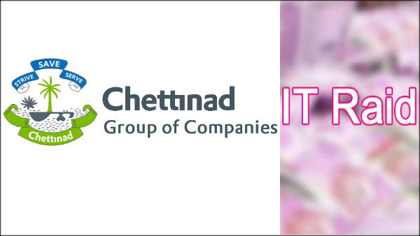 IT officials raid conducted at Chettinadu group offices in 50 Places IT officials raid conducted at Chettinadu group offices in 50 Places