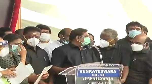 Jayalalithaa Memorial Day Tribute - OPS EPS call at 6 p.m. Jayalalithaa Memorial Day Tribute - OPS EPS call at 6 p.m.