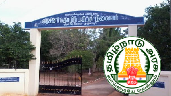 Jobs in Government Technical Institute for Instructor post in Tanjore office Jobs in Government Technical Institute for Instructor post in Tanjore office
