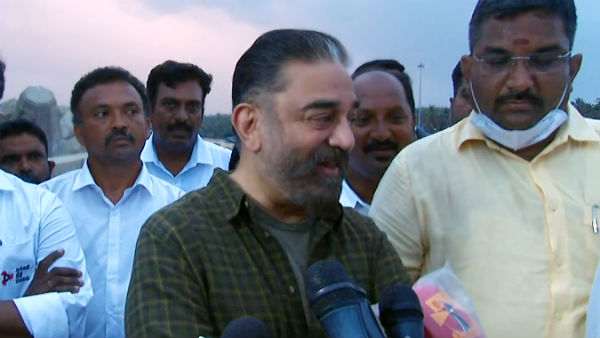 Kamal Haasan expalins on talks with DMK Udhayanidhi Stalin Kamal Haasan expalins on talks with DMK Udhayanidhi Stalin
