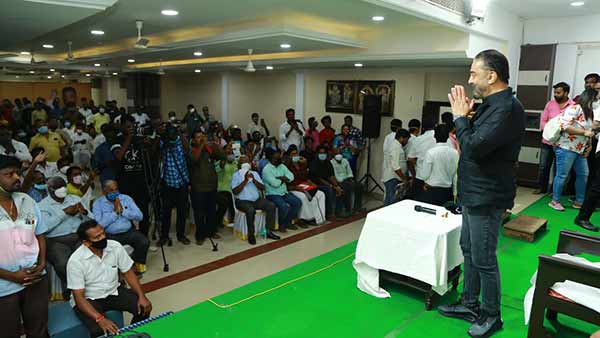 உடல் ஊனமுற்றோர்